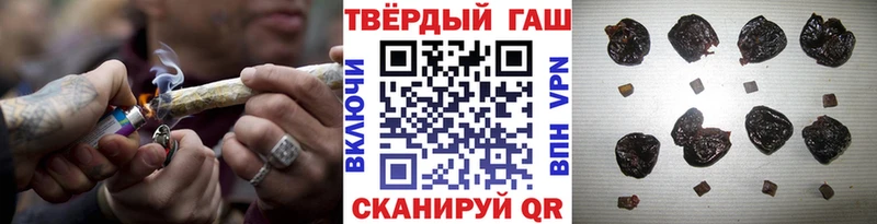 Где купить наркоту Абаза Alpha PVP МЕФ Псилоцибиновые грибы Конопля