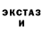 Ecstasy 99% ToFall