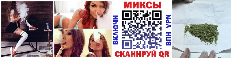 БУТИРАТ 1.4BDO Абаза