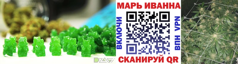 Canna-Cookies конопля  наркошоп  Абаза 