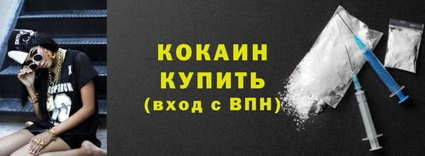 сатива Нея