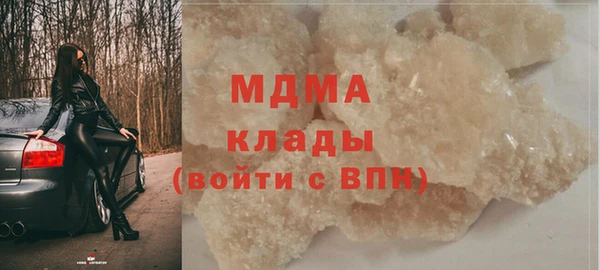твердый Нефтекумск