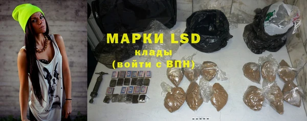 мефедрон VHQ Нефтегорск