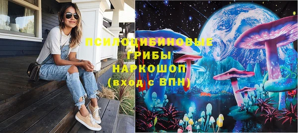 сатива Нея