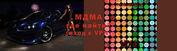 мефедрон VHQ Нефтегорск
