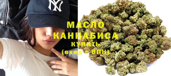 сатива Нея