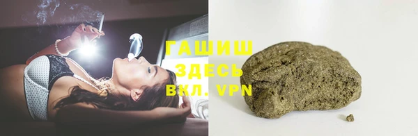 твердый Нефтекумск
