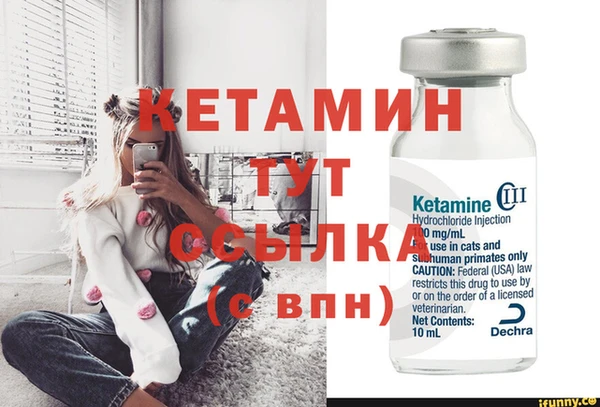 твердый Нефтекумск