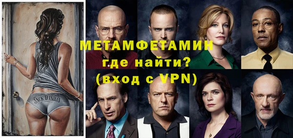 твердый Нефтекумск