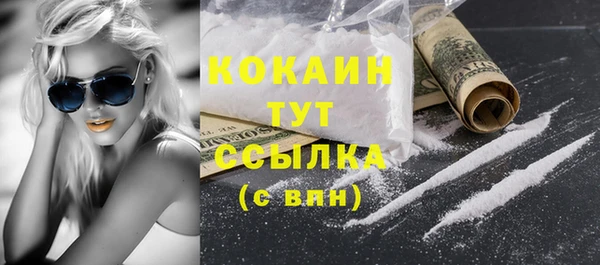 твердый Нефтекумск
