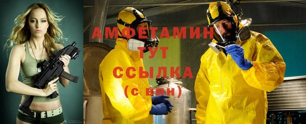 твердый Нефтекумск