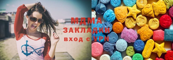 мефедрон VHQ Нефтегорск