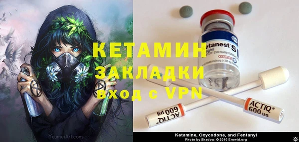 твердый Нефтекумск