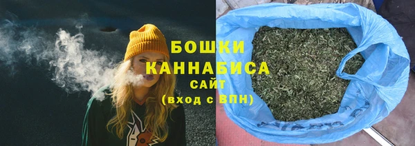 мефедрон VHQ Нефтегорск