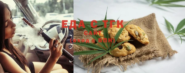 сатива Нея