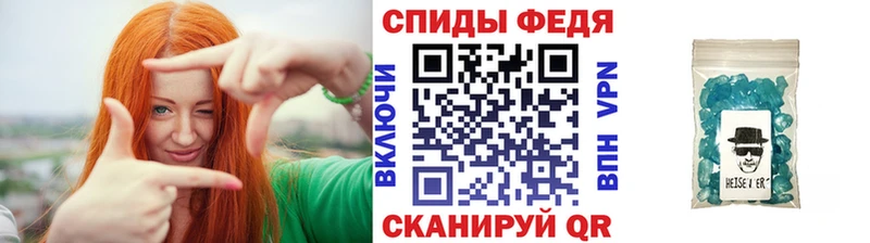 Первитин Декстрометамфетамин 99.9% Абаза
