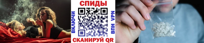 МЕТАМФЕТАМИН витя  цена   Абаза 