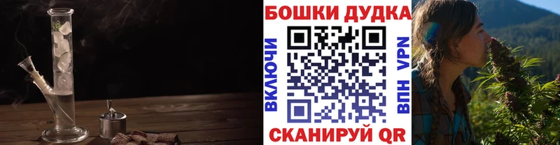 магазин    Абаза  Каннабис ГИДРОПОН 